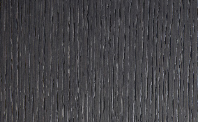 ROVERE ZADAR - 4456